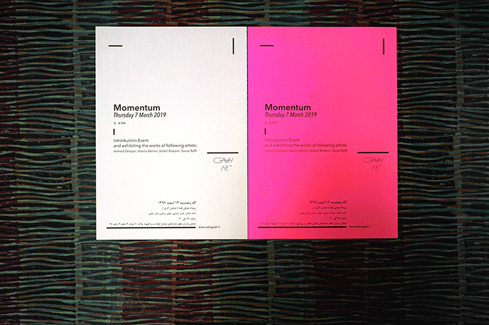 momentum7march2019006
